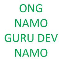 Ong Namo Guru_2